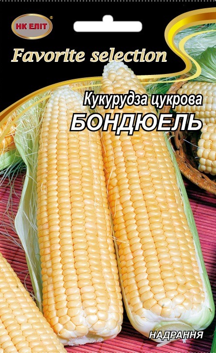 Семена кукурузы Бондюель, 20 г