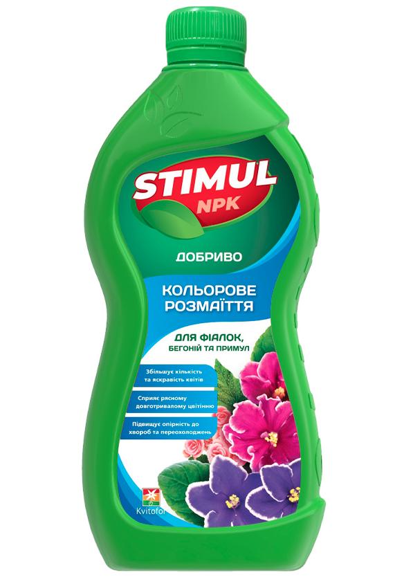 Удобрение минеральное Stimul NPK для фиалок, бегоний, примул, 310 мл