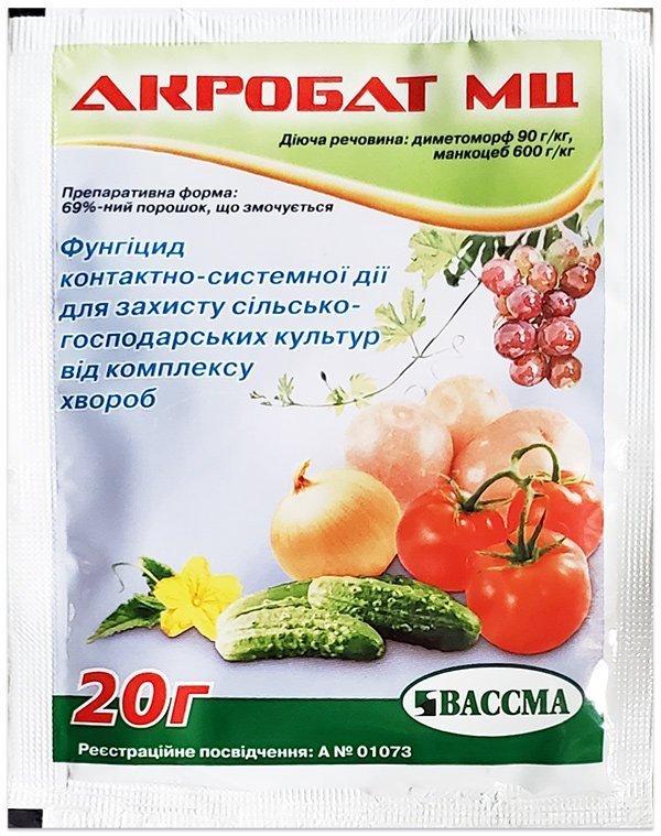 Акробат МЦ 20 г