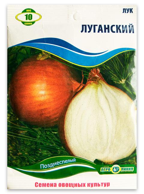 Luhansk onion seeds, 10 g