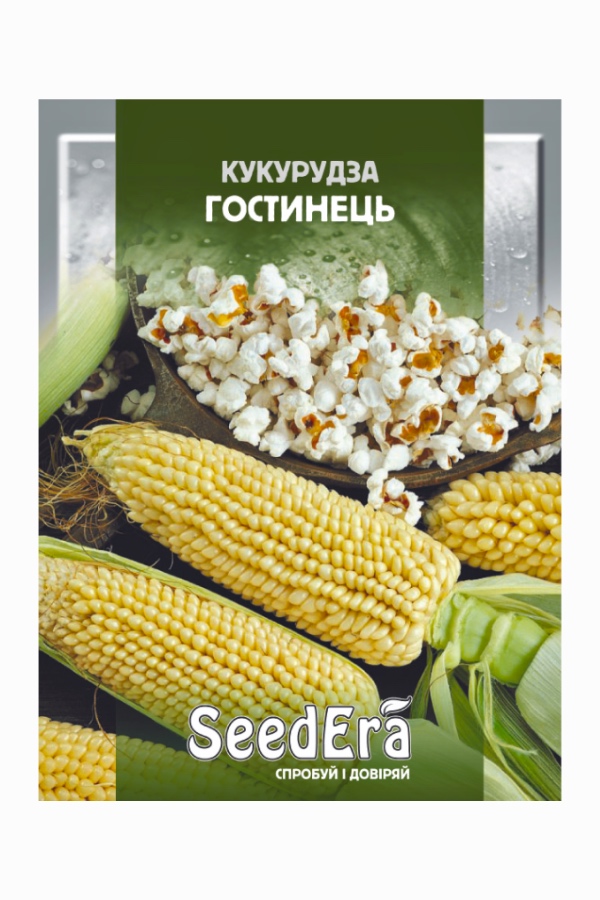 Насіння кукурудзи Гостинець, 20 г, Seedera | Семена кукурузы Гостинец, 20 г, Seedera