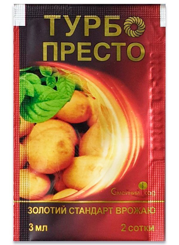 Turbo Presto 3 ml