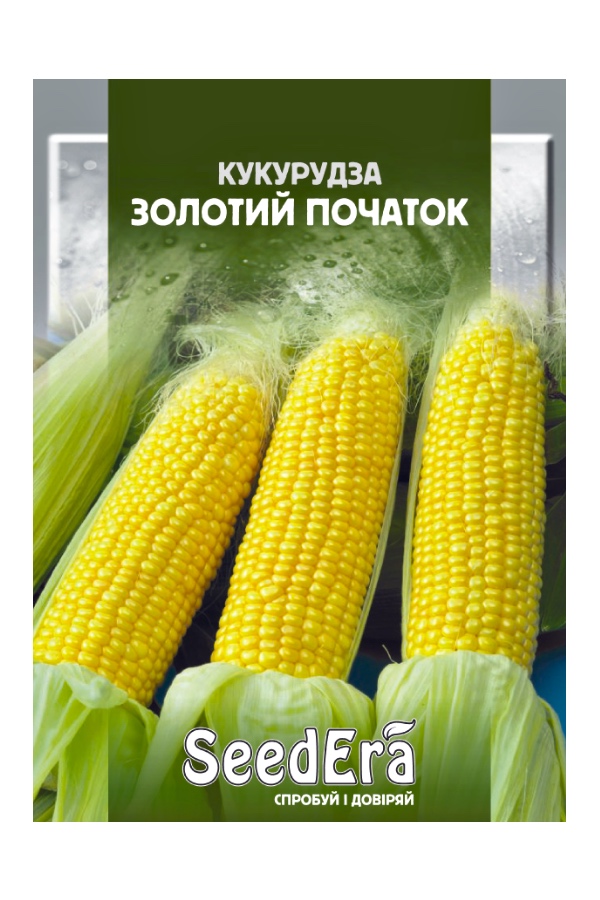 Семена кукурузы Золотое Начало, 20 г, Seedera