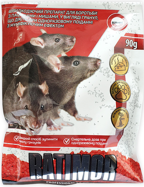 Ратимор (Ratimor), 90 г