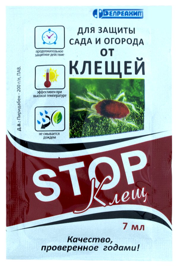 Stop Mite 7 ml