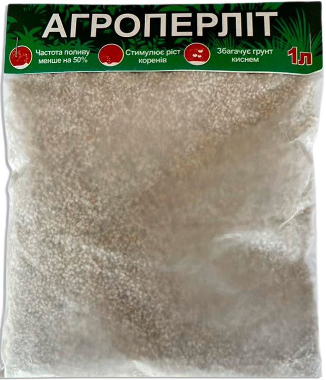 Агроперлит 1 л