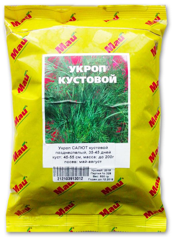 Кріп Салют, 0.5 кг | Укроп Салют, 0.5 кг