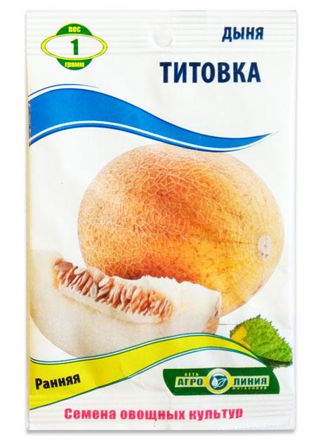 Titovka melon seeds, 1 g