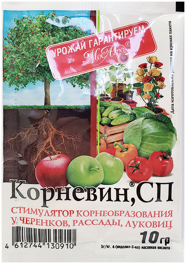 Kornevin 10 g