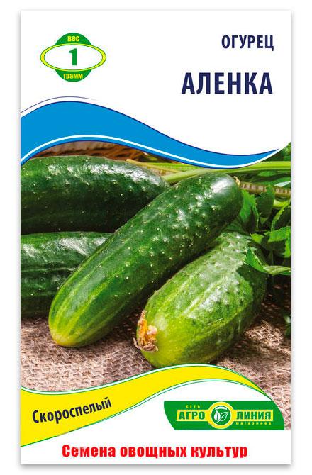 Семена огурца Аленка, 1 г.
