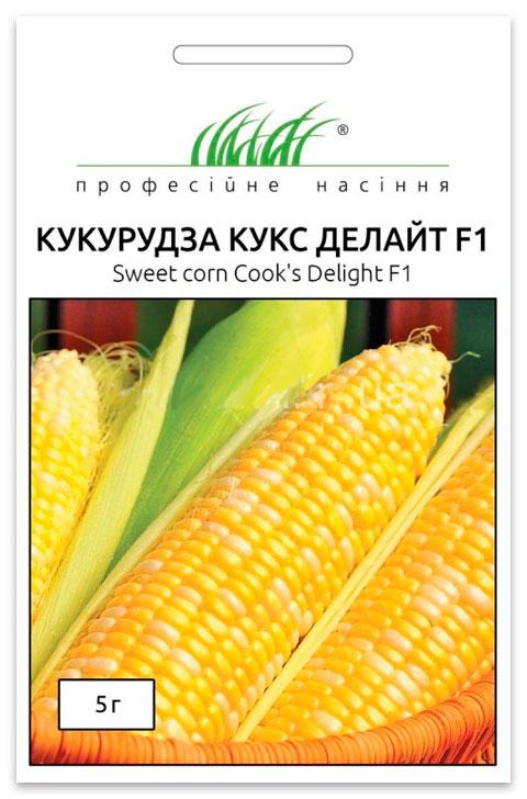 Семена кукурузы Кукс Делайт F1, 5 г Dorsing Seeds (США)