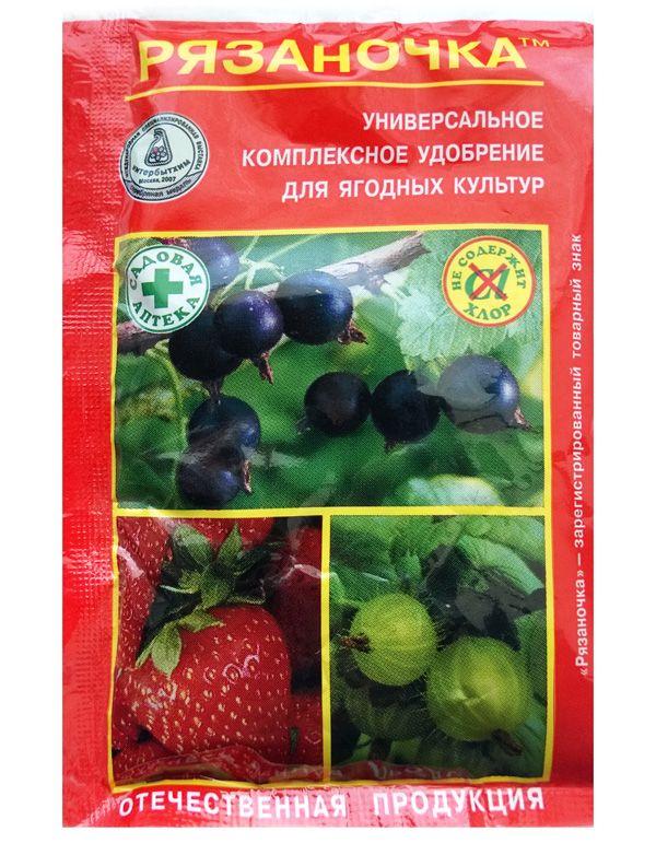 Ryazanochka Universal 60 g
