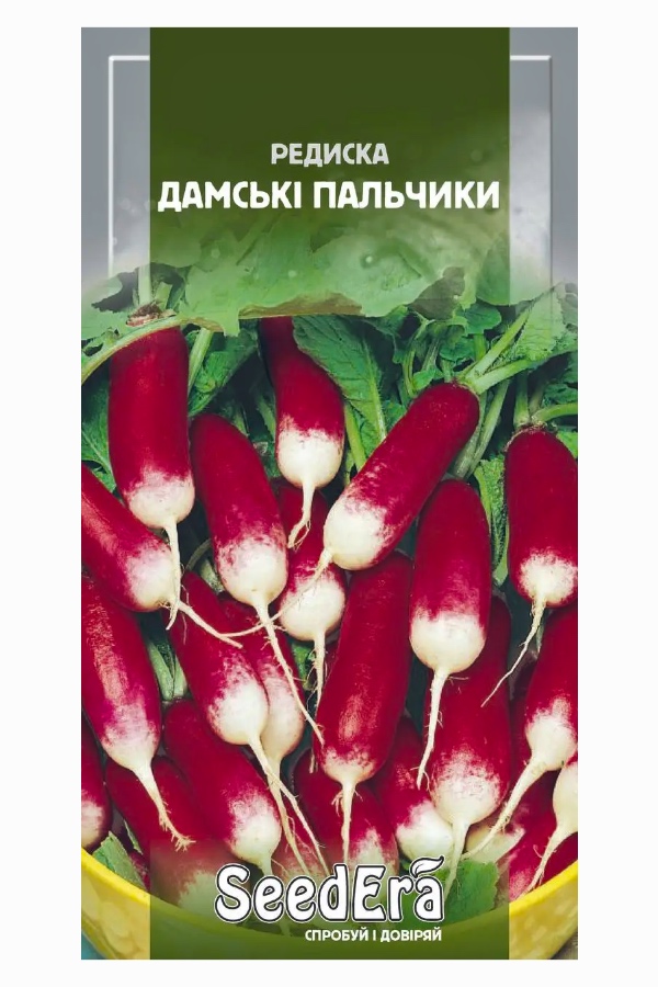Ladies' Fingers Radish Seeds, 2 g, Seedera