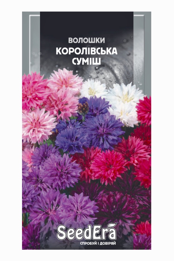 Насіння квітів Волошки Королівська Суміш, 0.5 г, Seedera | Семена цветов Васильки Королевская Смесь, 0.5 г, Seedera