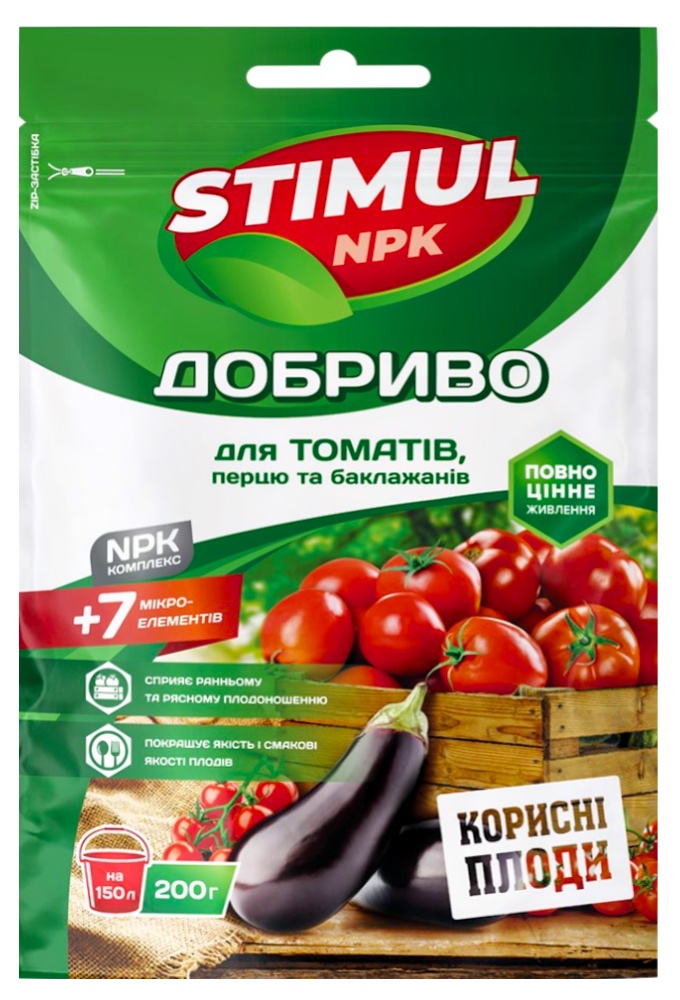 Удобрение кристаллическое Stimul NPK для томатов, перца и баклажанов, 200 г