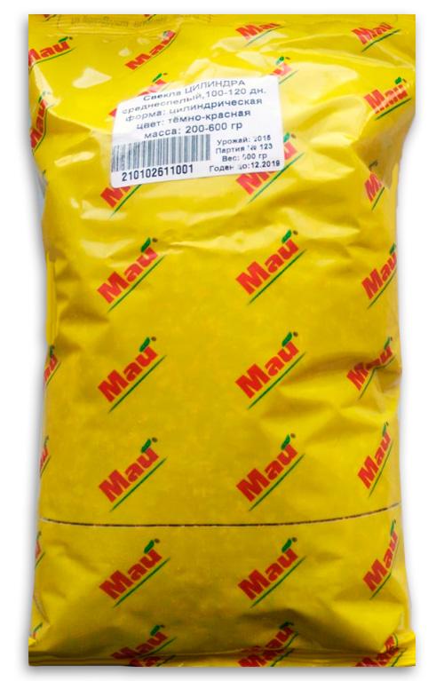 Cylinder Beet, 0.5 kg