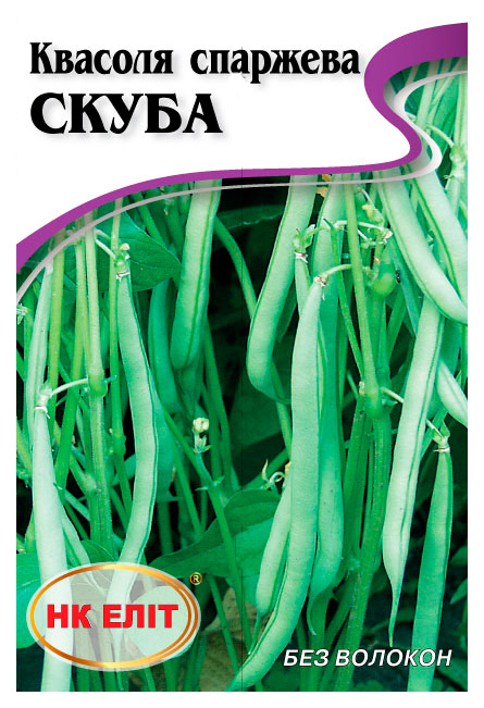 Skuba Green Bean Seeds, 20 g