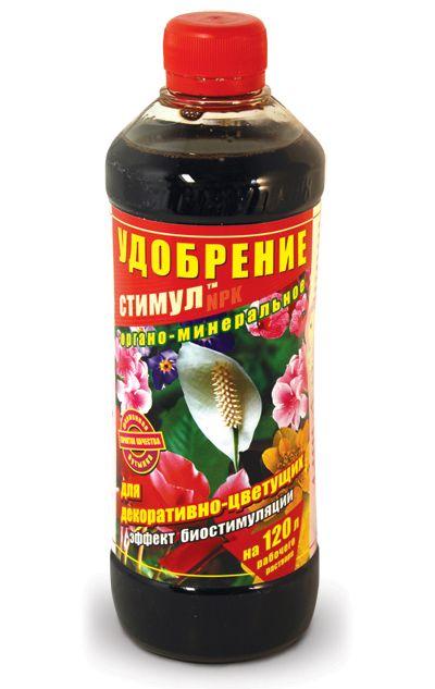 Stimul fertilizer for flowering plants, 500 ml