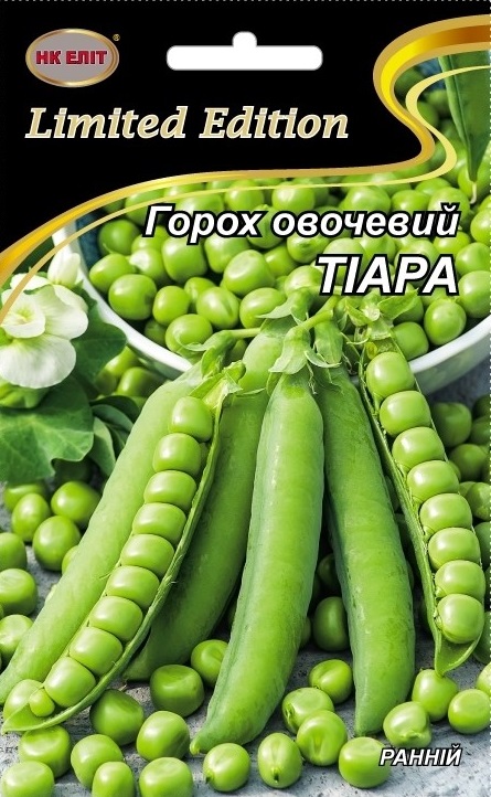 Семена гороха Тиара, 20 г