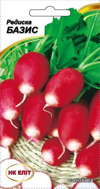 Basis Radish Seeds, 3 g