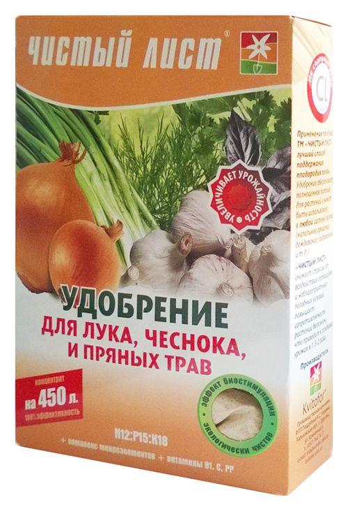 Чистый лист кристаллическое удобрение для лука, чеснока, зелени, 300 г