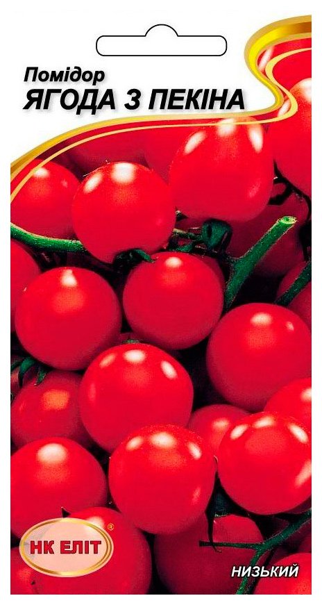 Beijing Berry tomato seeds, 0.1 g