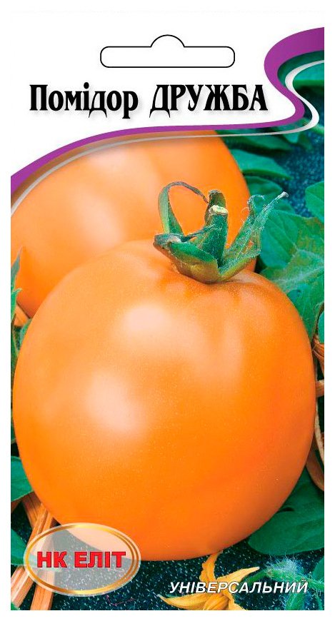 Семена томата Дружба, 0,1 г