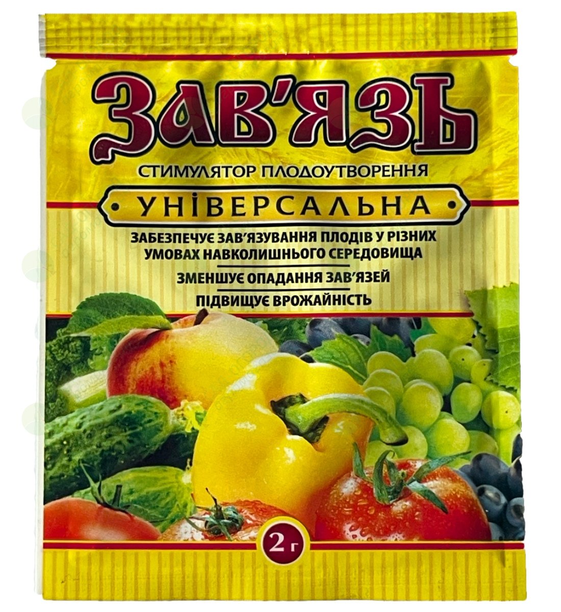 Завязь 2 г | Стимулятори росту рослин