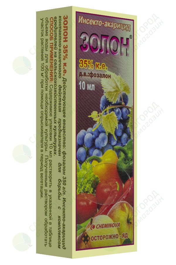 mミカレフ イランインゴールドネクター　30ml Золон 2 ампулы по 5 мл | Інсектициди
