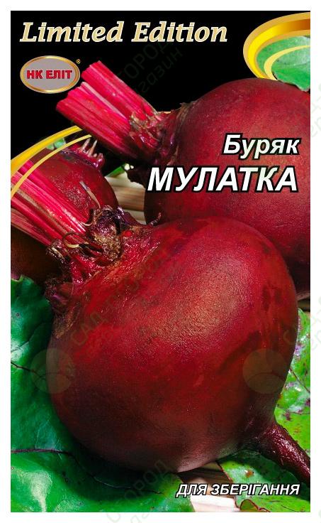 «Черное-белое,лицо мулатки растекается…» — создано в Шедевруме