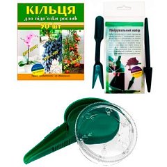 Для посадки насіння і не тільки